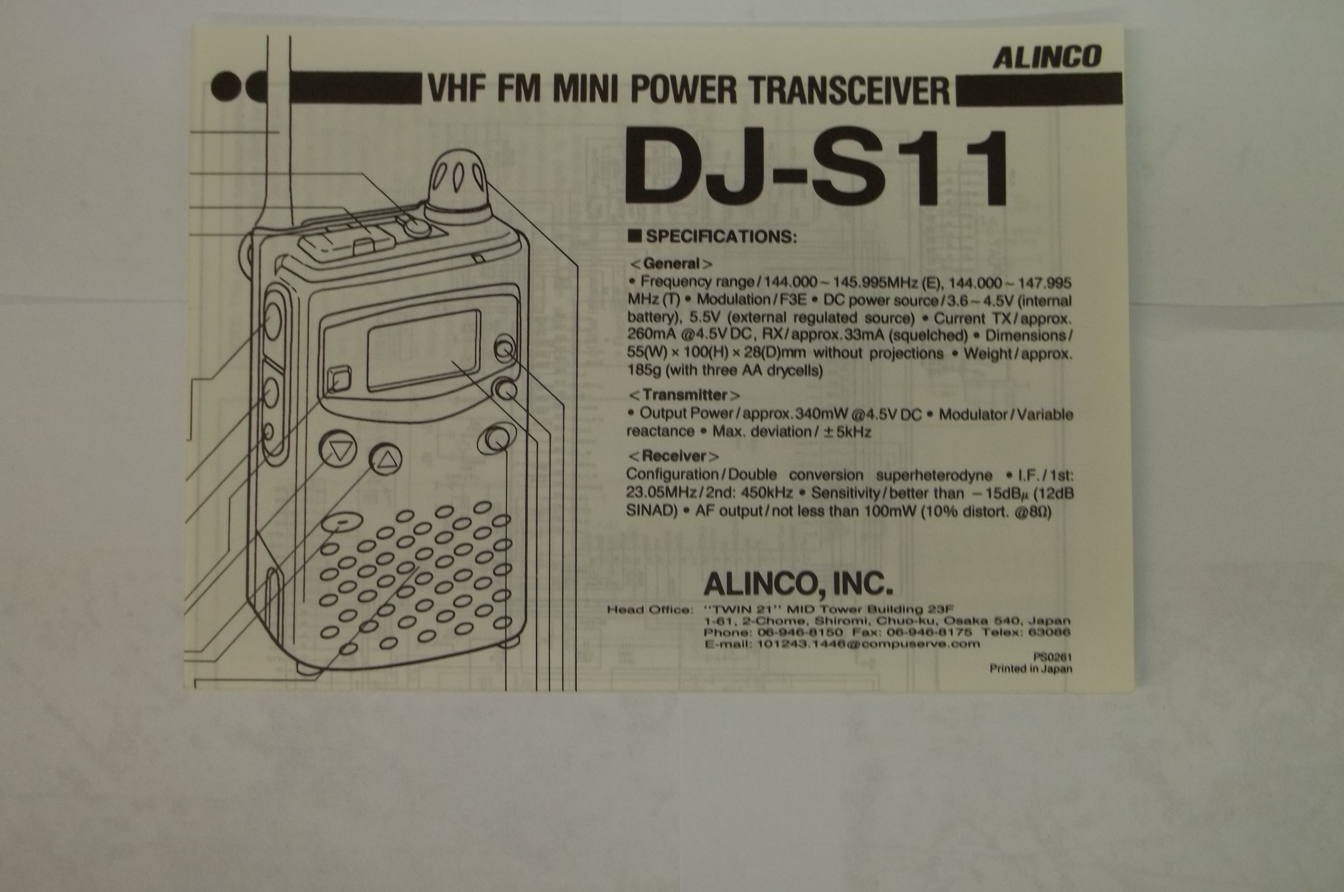 ALINCO DJS11TOM