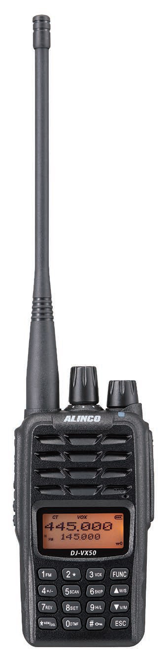 ALINCO DJVX50T