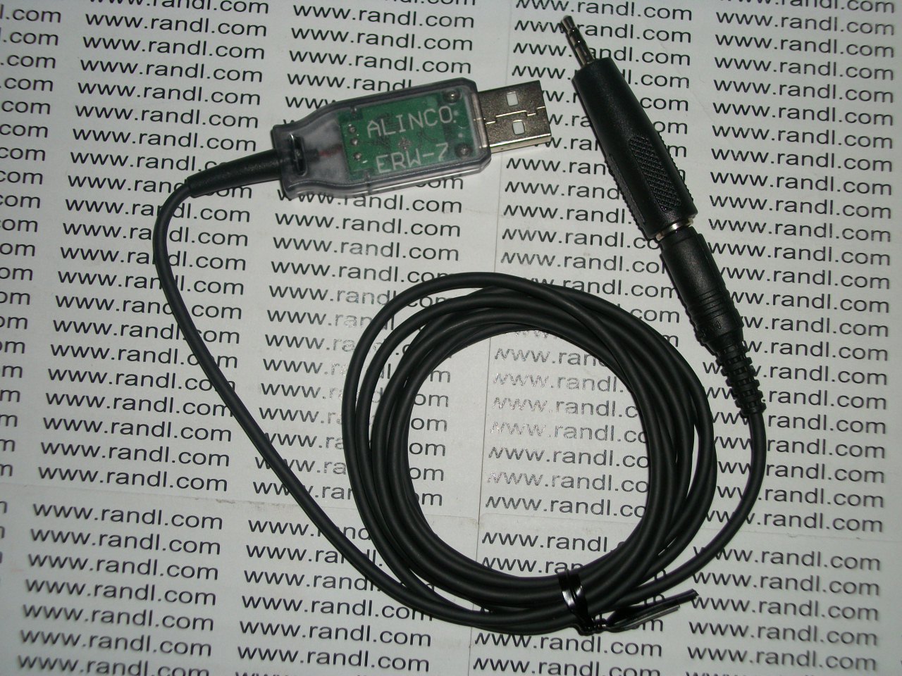 ALINCO ERW7