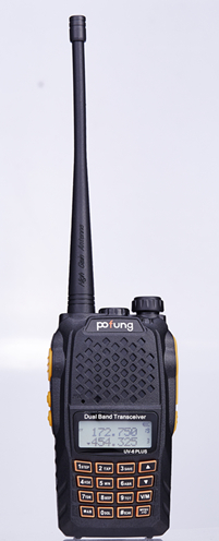 BAOFENG UV6R