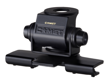 COMET RS840
