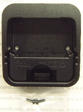 ICOM AD81