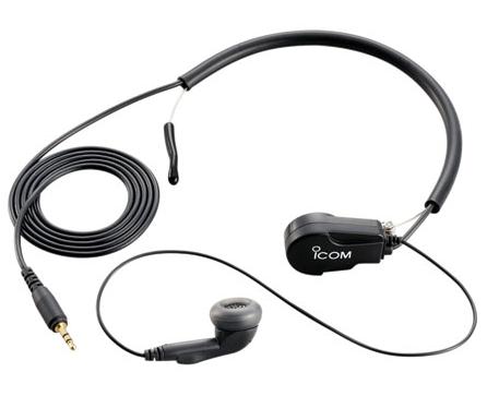 ICOM HS97