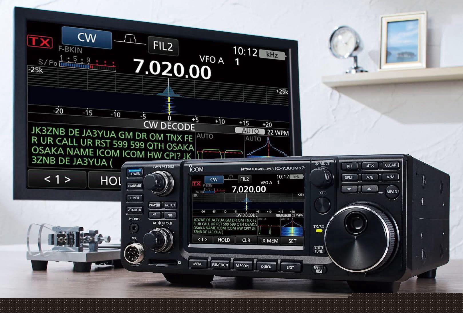 ICOM IC7300MK2