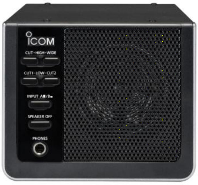 ICOM SP41