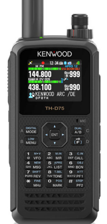 KENWOOD THD75A