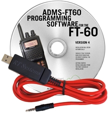 YAESU ADMS1J