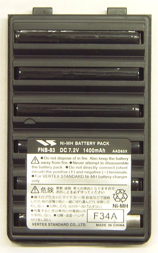 YAESU FNB83