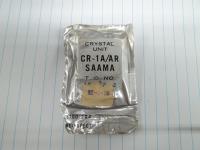 MISC CR1AAR Used