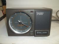 YAESU G800S CONTROL Used