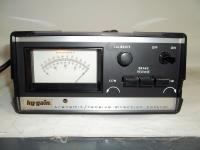 HYGAIN CONTROL BOX Used