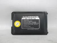 Quansheng 7.2 Used