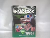 ARRL Used