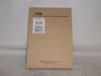 YAESU YSK8900 Used